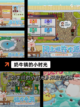 【一个人做的游戏】游戏推荐里的灵魂创作截图6