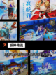 【10月手游公测】游戏推荐精彩不断截图4