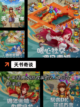 【经典回合手游】游戏推荐榜单截图9