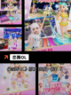 热门【手游跳舞的游戏】手游排行精选截图2