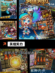【回合制新游戏】手游排行中的高分佳作截图4