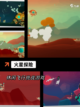 玩家必看【横版像素游戏】手游大全榜单截图4