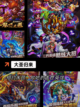 【悟空游戏】游戏排行：经典不容错过截图2