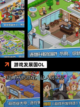 【开罗游戏】游戏大全：全面了解像素风手游截图2