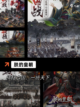 【安卓皇帝游戏】游戏大全权威整理截图2