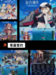 新颖【卡牌放置类手游】游戏排行介绍截图8