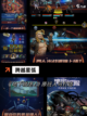 新手入门【动作肉鸽游戏】手游推荐截图4