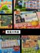 【球吃球游戏】游戏大全：经典玩法等你挑战截图3