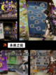 【黑暗系的游戏】游戏大全中的隐藏瑰宝截图7