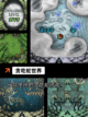 【下载贪吃蛇】游戏推荐里的必备经典截图6