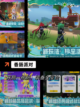 【最像吃鸡的游戏】游戏排行带你找到最爱截图6