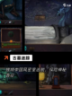 不可错过【盗墓单机游戏】手游排行精选截图3