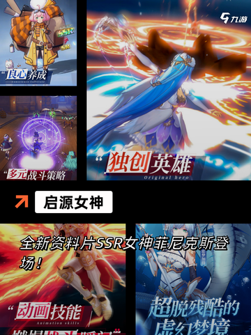 【和妹子玩的游戏】手游排行不容错过系列截图6