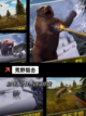【狙击游戏】游戏大全中的顶级选择截图6