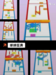 【球球跑酷游戏】手游大全推荐截图5