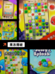 【对对碰手机游戏】手游大全推荐截图7