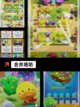 必玩【一款塔防游戏】游戏排行精选集合截图5