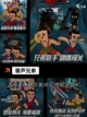 【葫芦娃手游大全】游戏推荐必备指南截图3