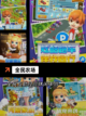 【模拟游戏单机】游戏推荐排行榜截图6