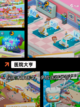 【系统模拟游戏】游戏排行精选截图5