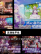 【肉鸽地牢游戏】游戏推荐截图7