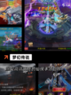 探索【哪些传说游戏】游戏推荐的精彩世界截图5
