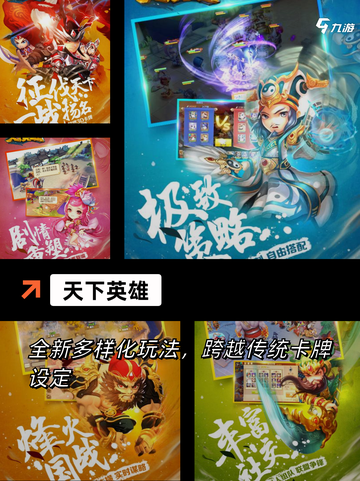 【单人回合制游戏】游戏排行精选截图9