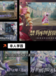 【王者类似游戏】游戏排行前十名单截图6