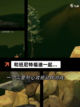 【小众治愈游戏】游戏推荐让你放松心情截图5