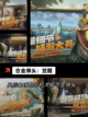 【怀旧街机游戏】手游大全精选合集截图3