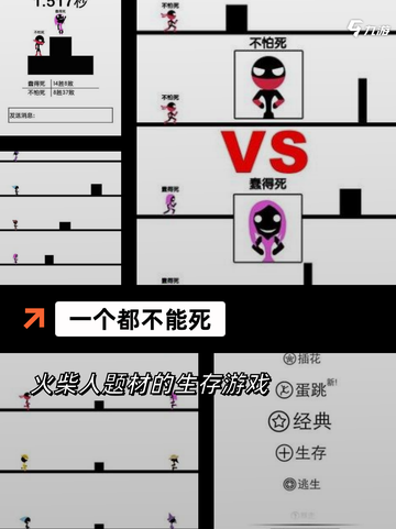 【画面唯美的游戏】手游大全精选截图8