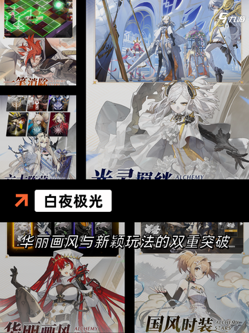 【1双人游戏】游戏推荐让双人时光更精彩截图10