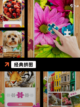 【老版拼图游戏】手游推荐给你最好的选择截图4