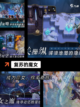 【免费游戏模拟器】游戏推荐为你开启新乐趣截图7