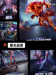 【魂类手游】游戏排行前十名等你来战截图5