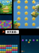 【安卓游戏免广告】手游排行经典合集截图2