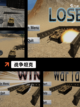 【有关坦克的游戏】游戏推荐经典合集截图10