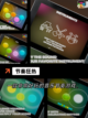 【节奏大师的游戏】手游大全热门排行截图5