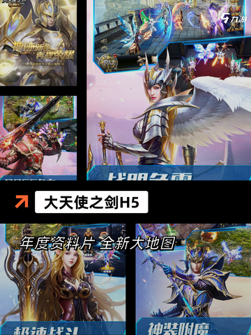 【挂机刷的游戏】游戏排行前列的必玩之作截图10