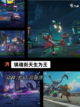 【关于打架的游戏】手游大全推荐截图6