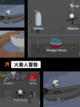 【多人火柴人游戏】游戏排行榜单截图6