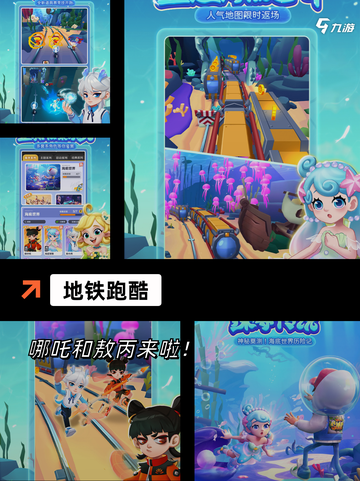 【跳过去的游戏】游戏推荐里的经典之作截图3