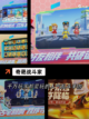 【搞笑奇葩游戏】手游排行精选逗趣瞬间截图2
