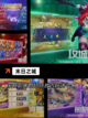 【丧尸生存类手游】游戏推荐精选截图3