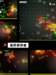 【地牢的游戏】游戏大全中的经典之作截图5