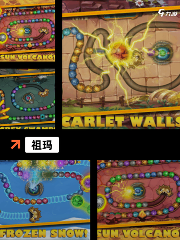【很老的消除游戏】游戏推荐中的必备佳作截图3
