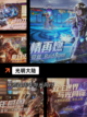 【手柄能玩的游戏】游戏排行前十强汇总截图7