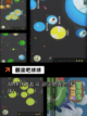 【重力感应游戏】游戏推荐给喜欢挑战的你截图5