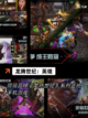 【手游推荐】包含欧美q版游戏的手游大全截图8