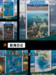 畅玩【航海手游单机】手游大全精选截图3
